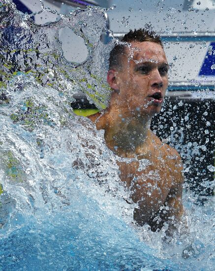 2017 FINA World Championships. Swimming. Day seven
