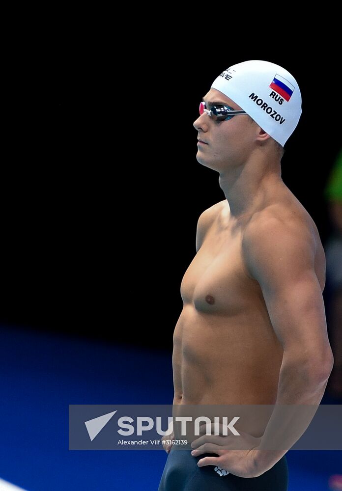 17th FINA World Championships. Swimming. Day Seven