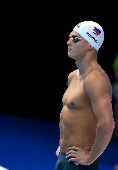 17th FINA World Championships. Swimming. Day Seven