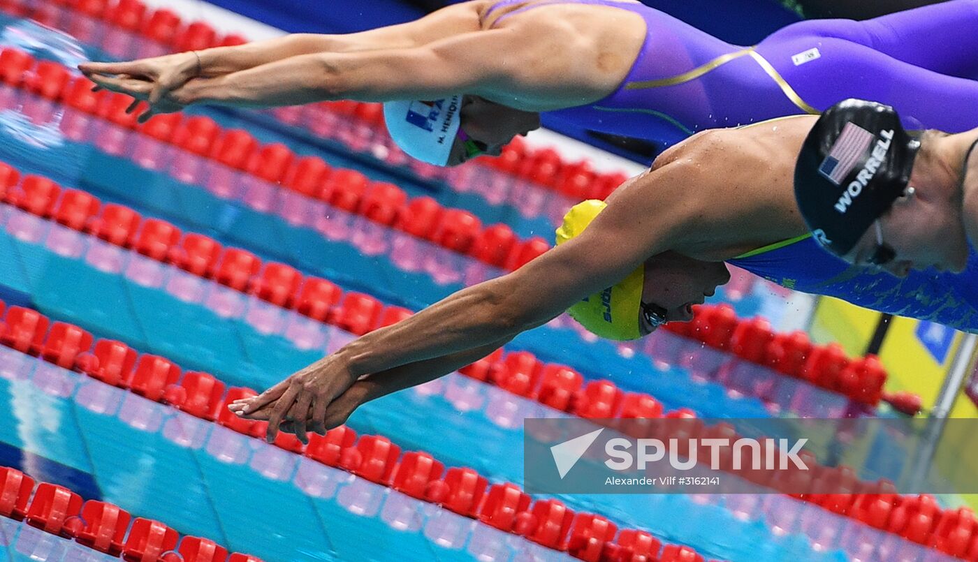2017 FINA World Championships. Swimming. Day seven