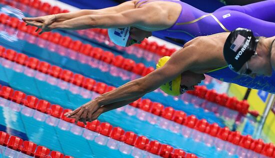 2017 FINA World Championships. Swimming. Day seven