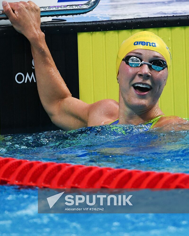 2017 FINA World Championships. Swimming. Day seven