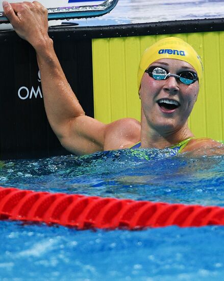 2017 FINA World Championships. Swimming. Day seven