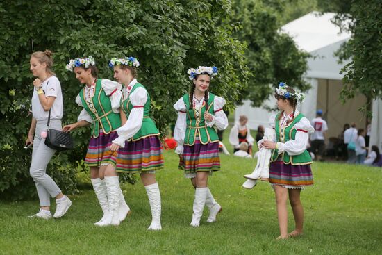 Russian Field festival