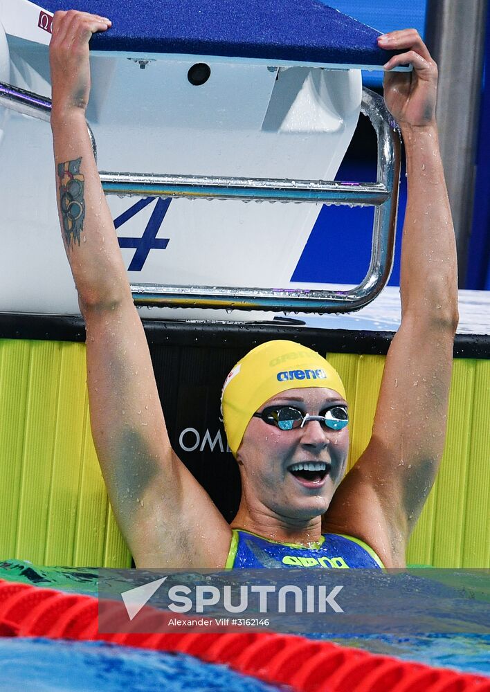 2017 FINA World Championships. Swimming. Day seven