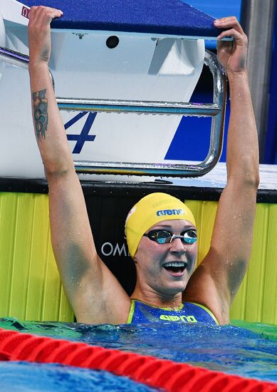 2017 FINA World Championships. Swimming. Day seven