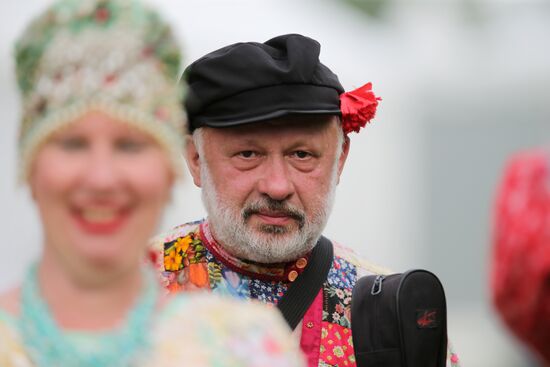 Russian Field festival