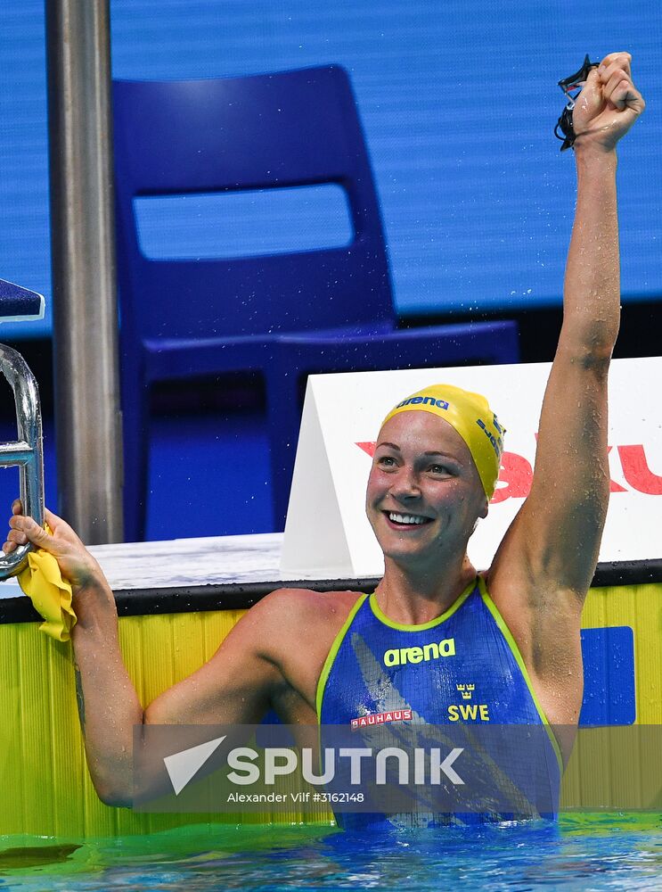 2017 FINA World Championships. Swimming. Day seven