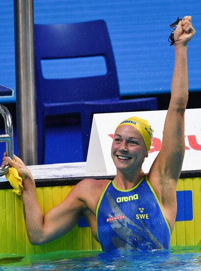 2017 FINA World Championships. Swimming. Day seven