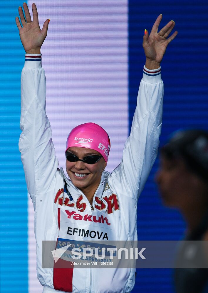 17th FINA World Championships. Swimming. Day Seven