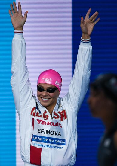 17th FINA World Championships. Swimming. Day Seven