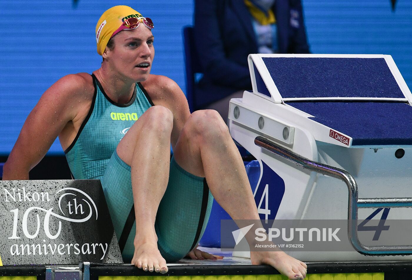 17th FINA World Championships. Swimming. Day Seven