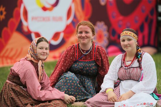 Russian Field festival
