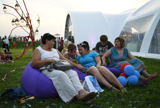 Chemodan art festival in Suzdal