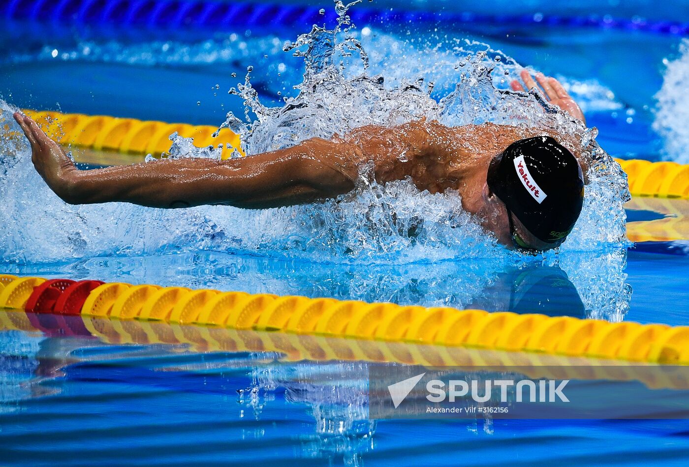 17th FINA World Championships. Swimming. Day seven