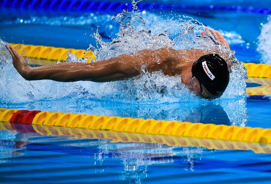 17th FINA World Championships. Swimming. Day seven