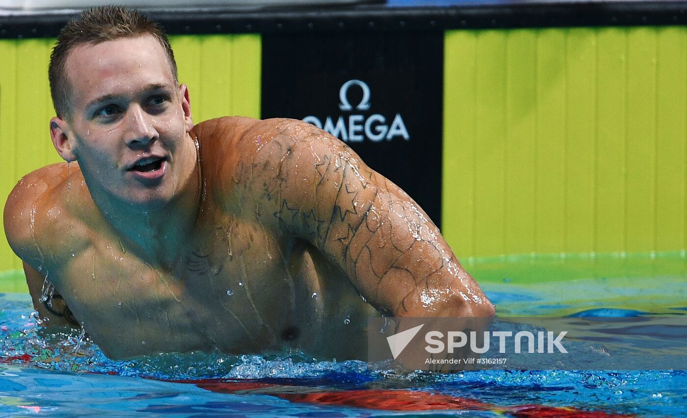 17th FINA World Championships. Swimming. Day seven