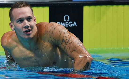 17th FINA World Championships. Swimming. Day seven