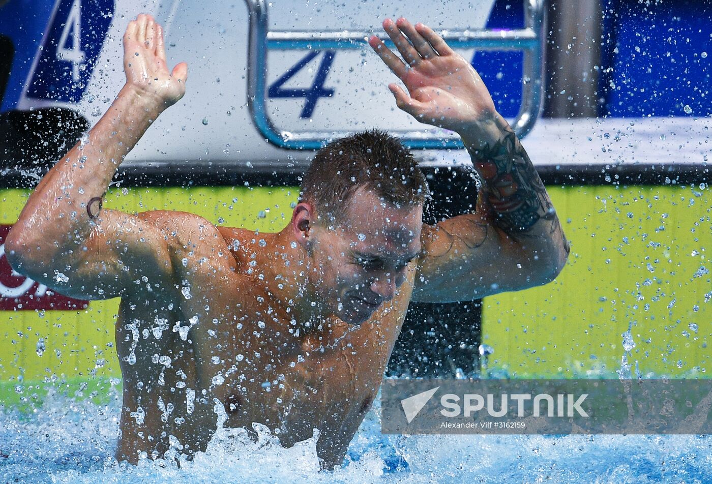 17th FINA World Championships. Swimming. Day seven