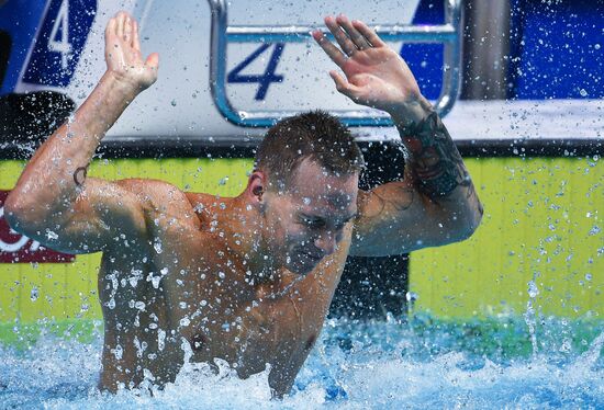 17th FINA World Championships. Swimming. Day seven