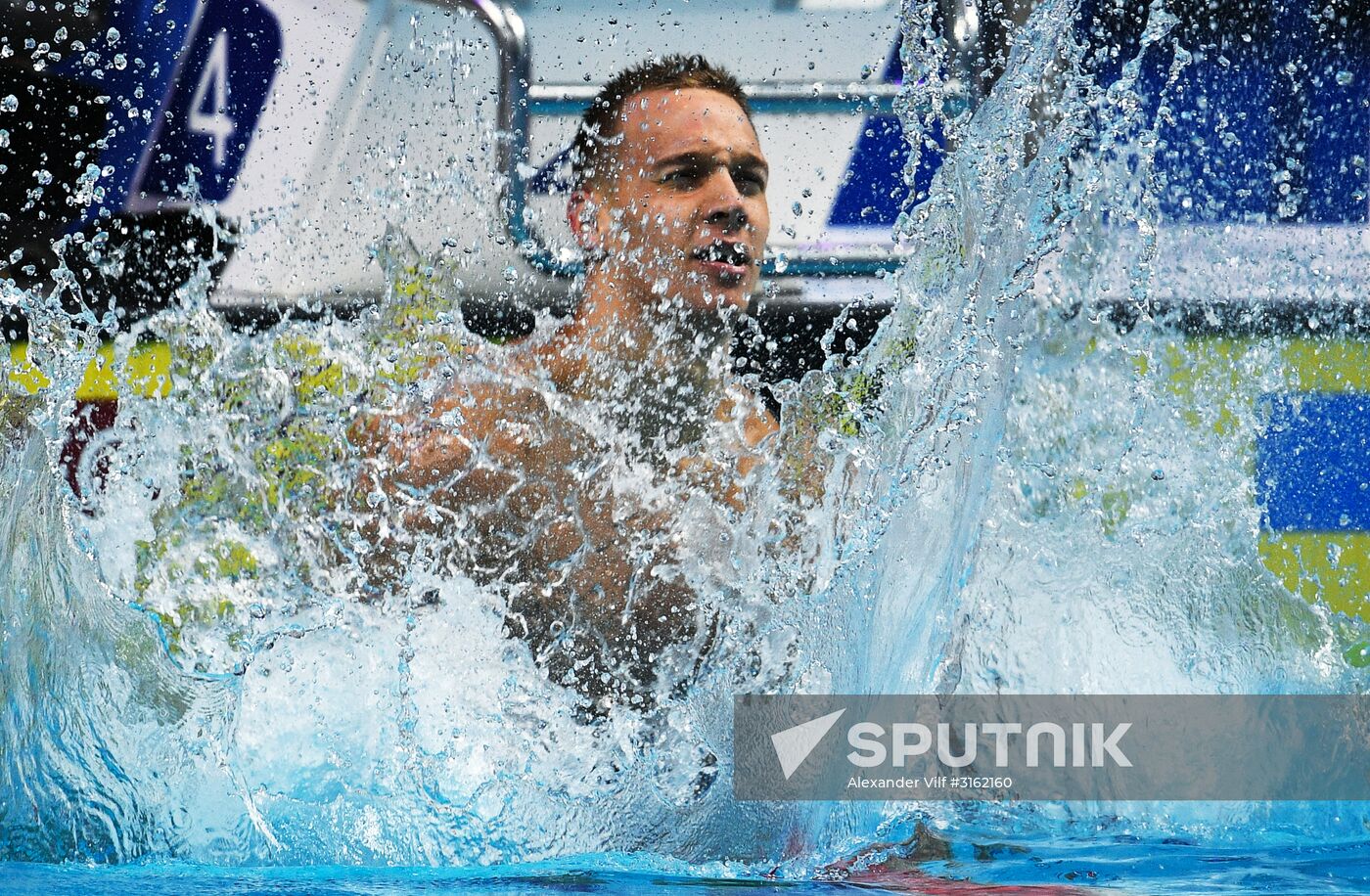 17th FINA World Championships. Swimming. Day seven