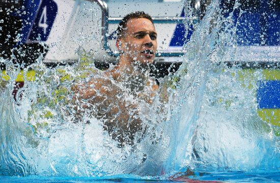 17th FINA World Championships. Swimming. Day seven