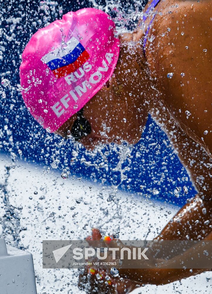 17th FINA World Championships. Swimming. Day Seven
