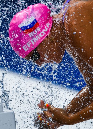17th FINA World Championships. Swimming. Day Seven