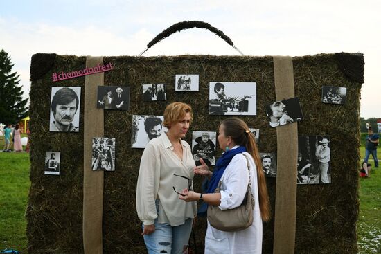 Chemodan art festival in Suzdal