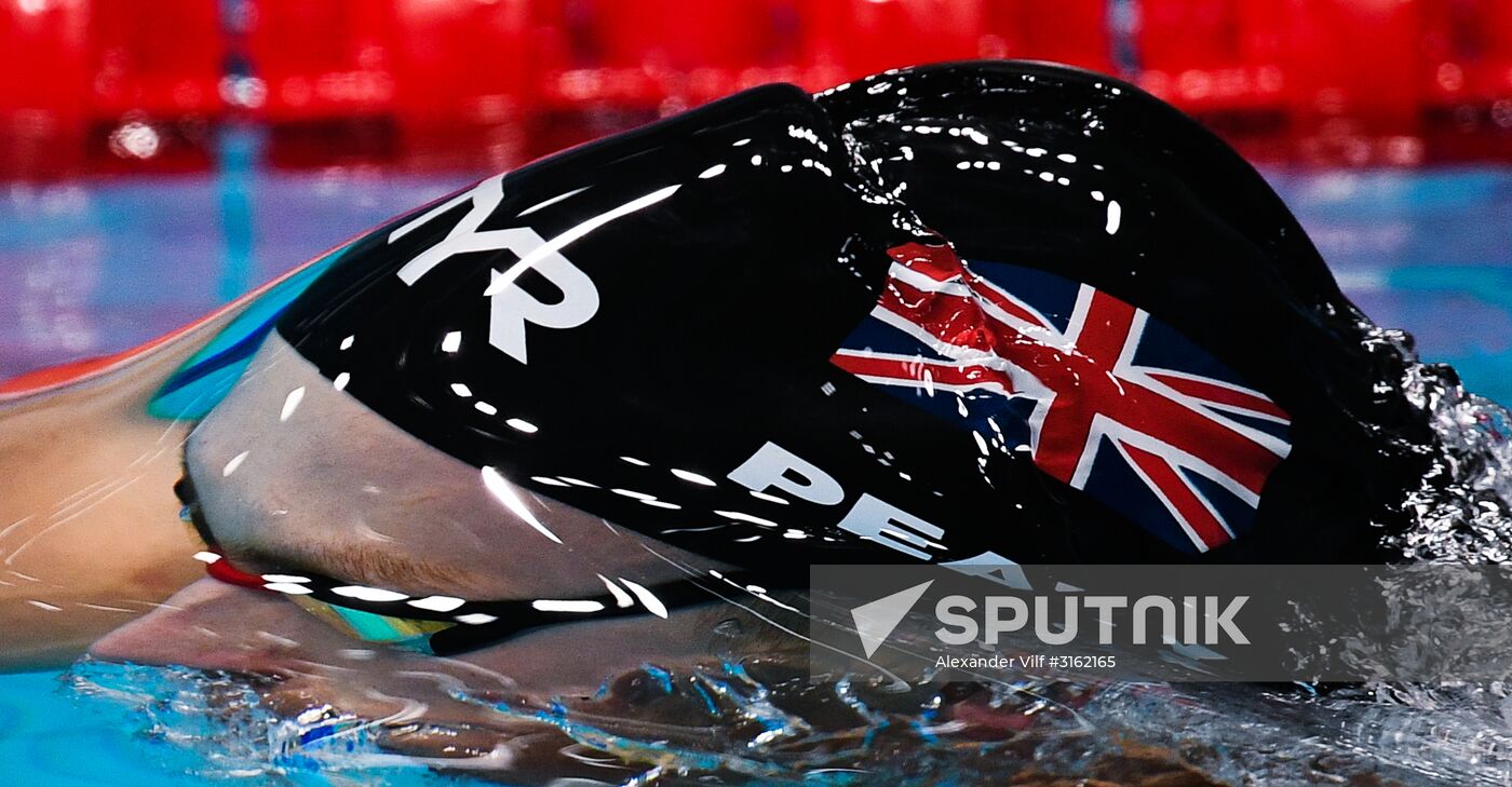 17th FINA World Championships. Swimming. Day Seven