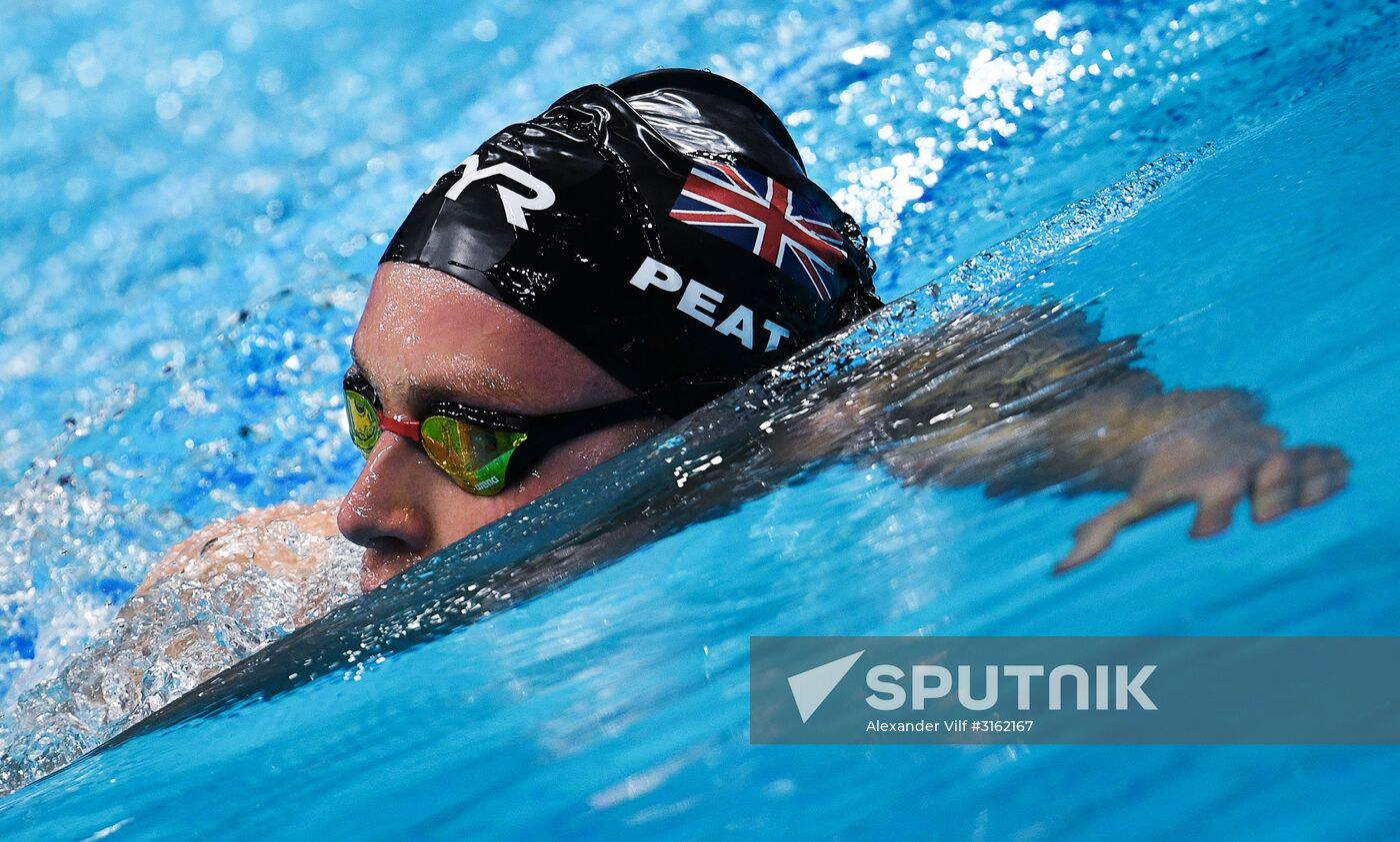 17th FINA World Championships. Swimming. Day Seven