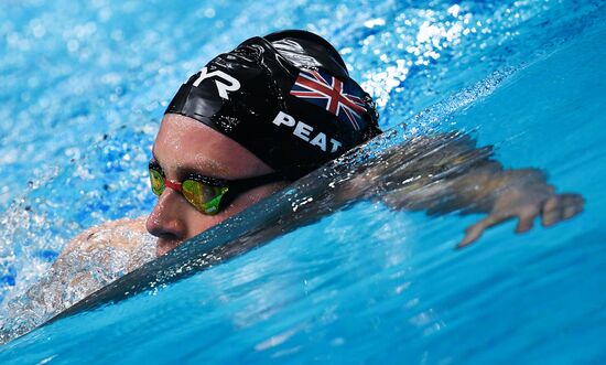 17th FINA World Championships. Swimming. Day Seven
