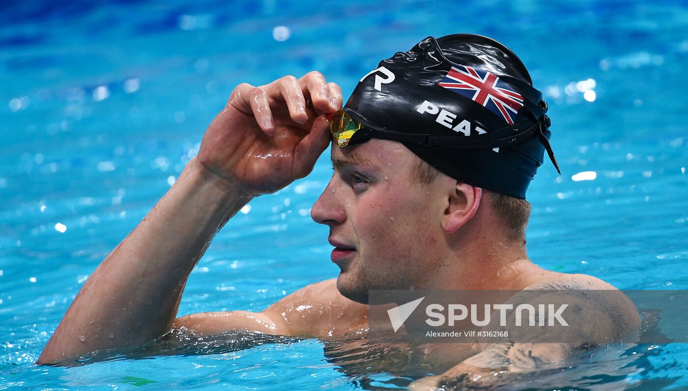 17th FINA World Championships. Swimming. Day Seven