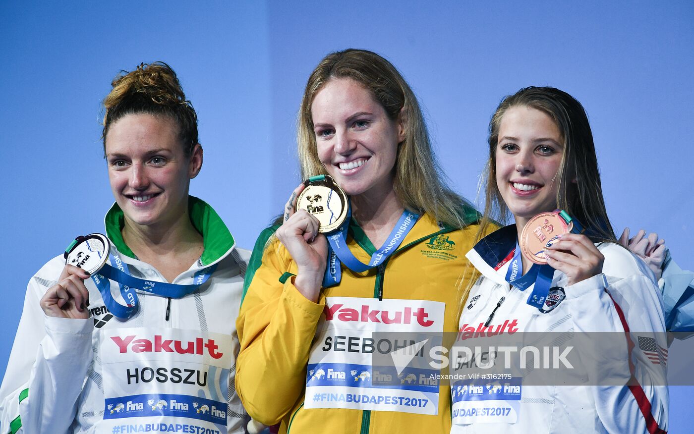 2017 FINA World Championships. Swimming. Day seven