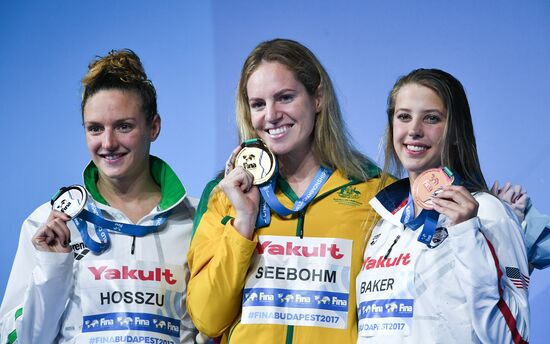 2017 FINA World Championships. Swimming. Day seven
