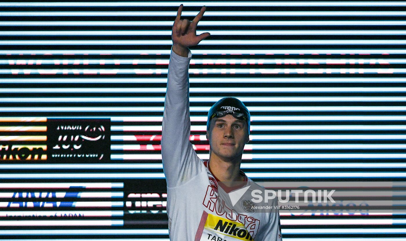 2017 FINA World Championships. Swimming. Day seven