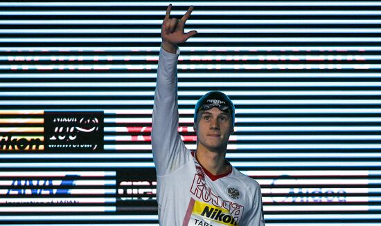 2017 FINA World Championships. Swimming. Day seven