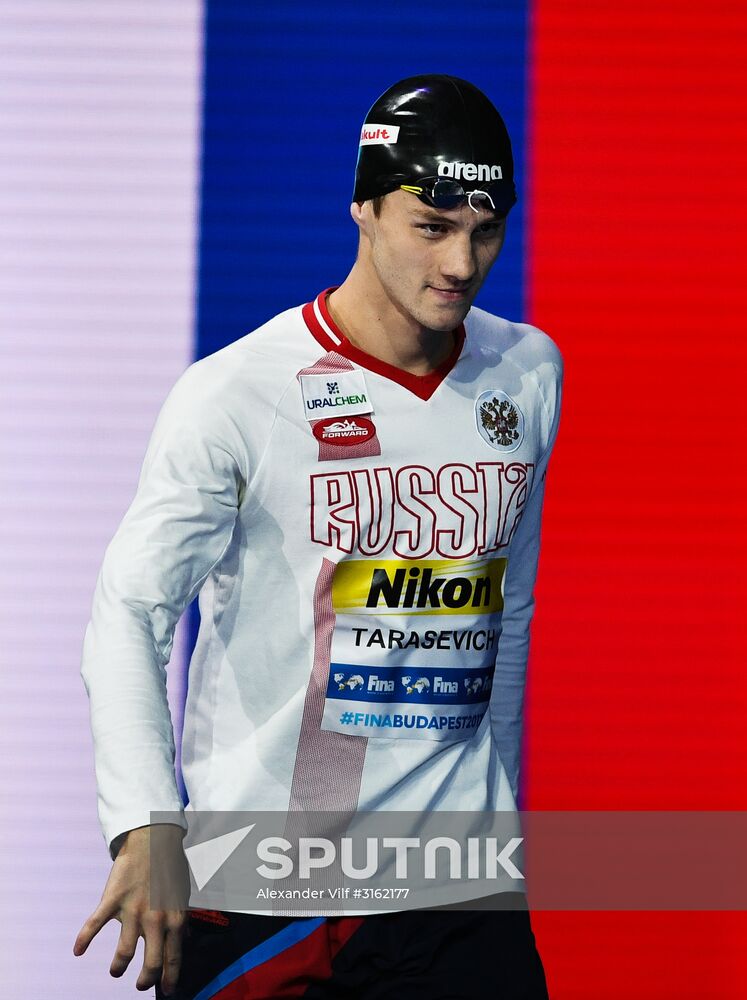 17th FINA World Championships. Swimming. Day Seven