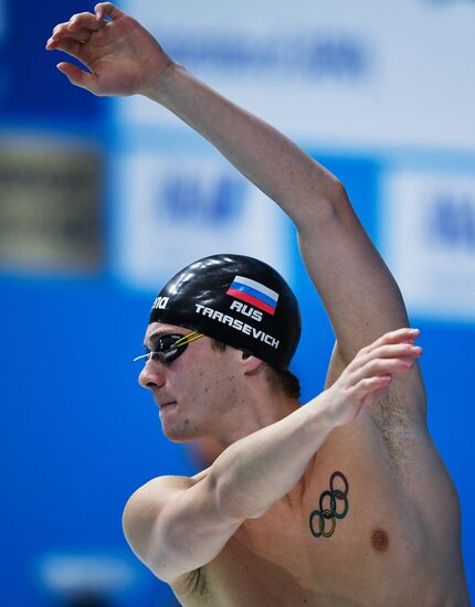17th FINA World Championships. Swimming. Day Seven