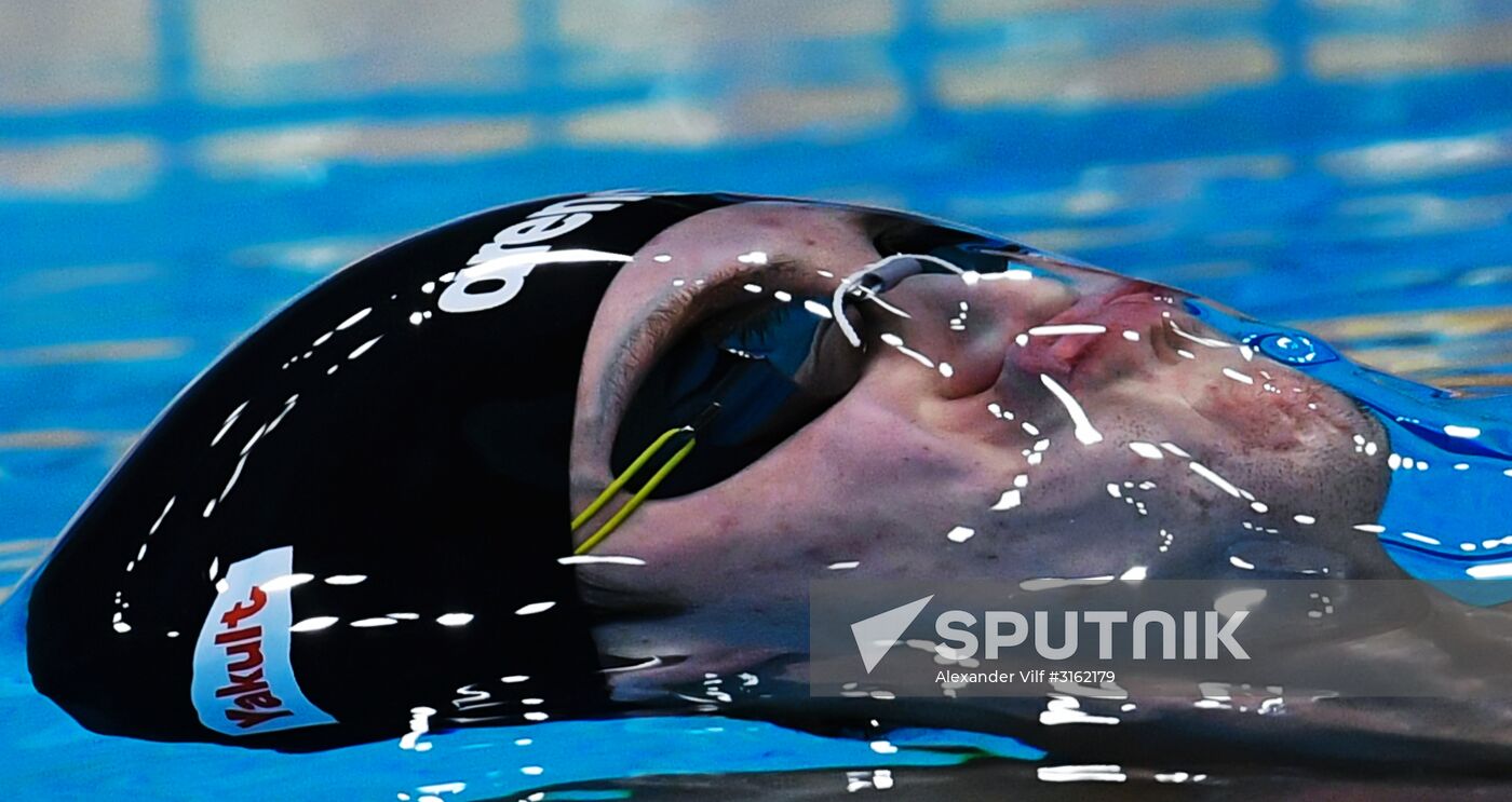 17th FINA World Championships. Swimming. Day Seven