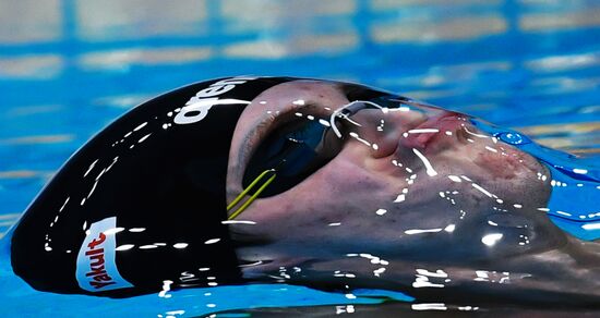 17th FINA World Championships. Swimming. Day Seven