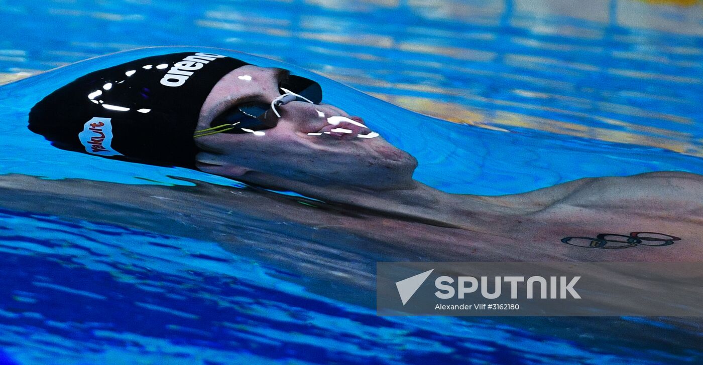 17th FINA World Championships. Swimming. Day Seven