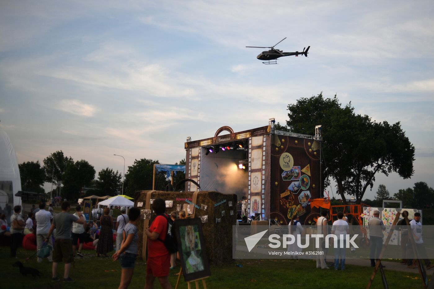 Chemodan art festival in Suzdal