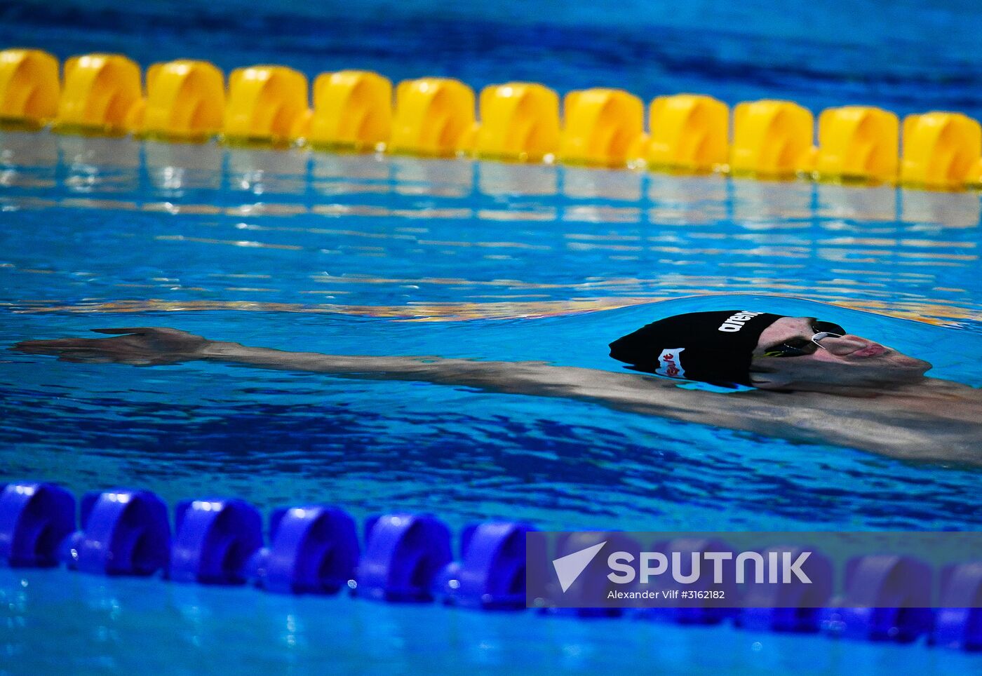 17th FINA World Championships. Swimming. Day Seven