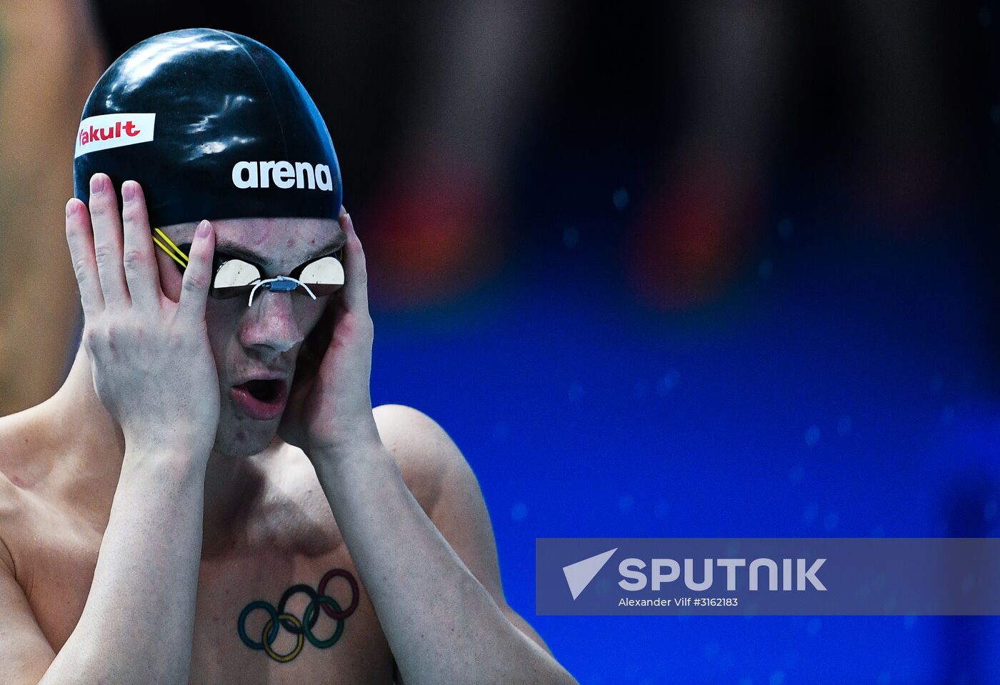 17th FINA World Championships. Swimming. Day Seven