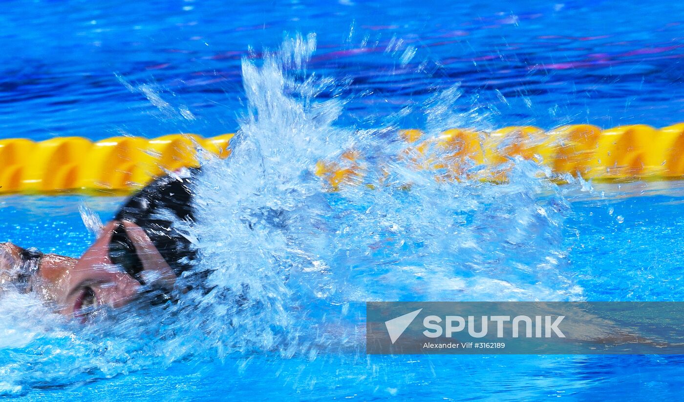 17th FINA World Championships. Swimming. Day Seven