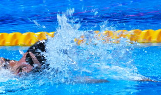 17th FINA World Championships. Swimming. Day Seven