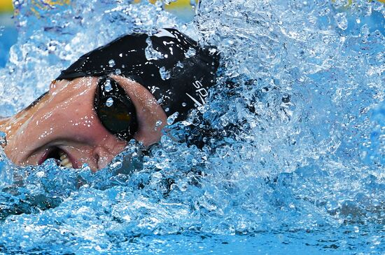 17th FINA World Championships. Swimming. Day Seven