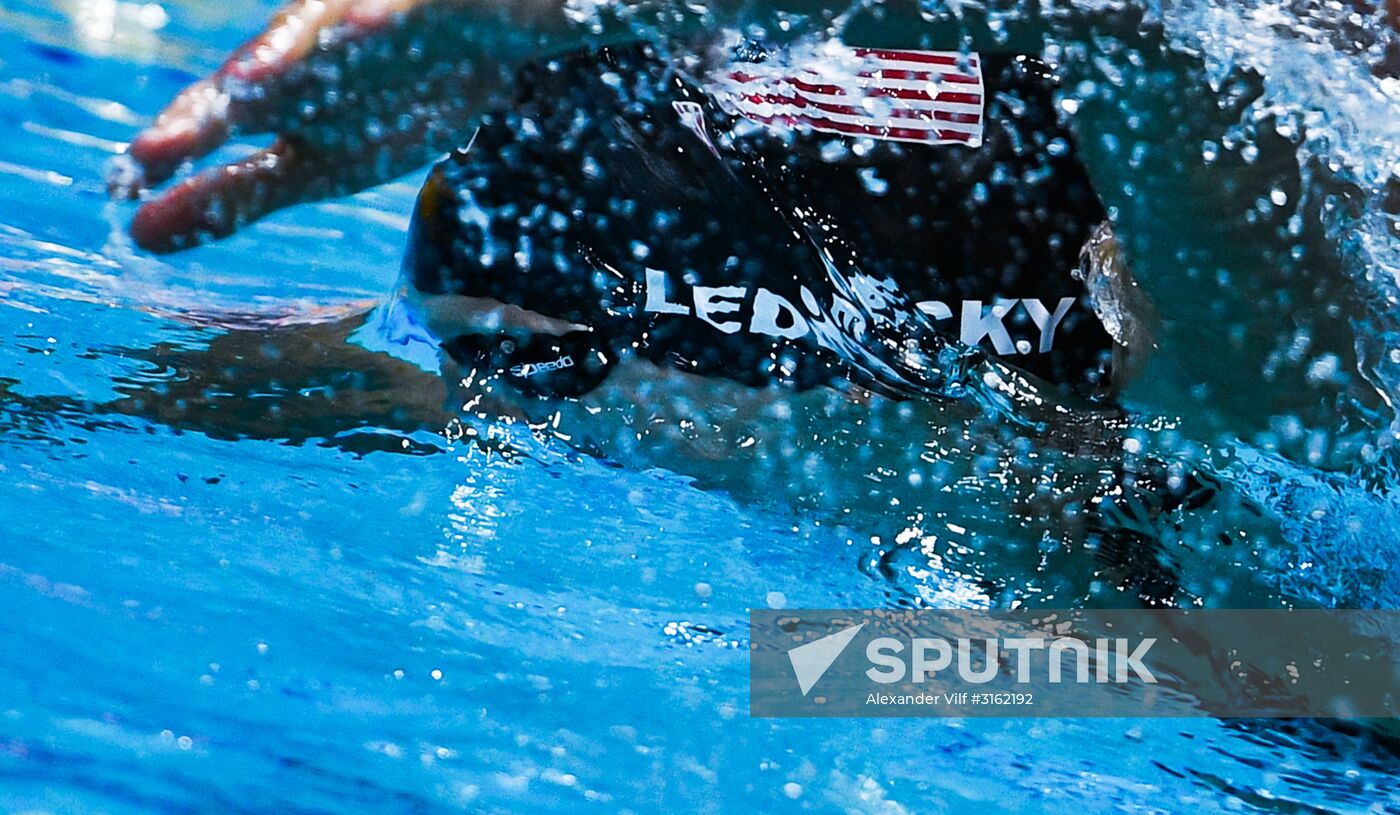 2017 FINA World Championships. Swimming. Day seven