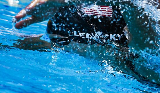2017 FINA World Championships. Swimming. Day seven